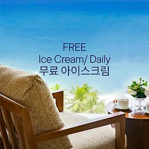호텔 스타시티